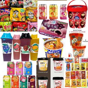 Предлагаем к закупкам:
ХОГАНГ "МОРСКАЯ КАПУСТА, НОРИ"	
ХОГАНГ "ТОКПОККИ, РИСОВЫЕ ПАЛОЧКИ С СОУСОМ"	
Оттоги "Лапша"			
Оттоги "Рисовая Вермишель"	
Оттоги "Рис в Чашке"	
Оттоги "Снеки"	
"Лапша"Булдак "
 НАПИТКИ AJI,HAMU,MADAM HONG,MUCHA,RITA,RITA BASIL SEED JUICE DRIN,RITA JUICE DRINK и др.
GANG-FU (Макарон)
MALLORY FOODS
MONSTER (Мармелад)
SEKOMZZANG
Снеки KOH-KAE и др
Десерт Моти - с различными вкусами (Китай)