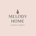 Melody home — ароматическое саше, аромасаше