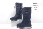 Дутики зимние сапоги GOGC G9637-7 G9637-7