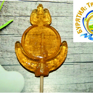 леденец индивидуальной формы 30 грамм