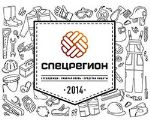 Евстратов А.П. — спецодежда, обувь, сиз