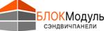 производство и реализация сэндвич-панелей