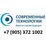 Современные технологии — производим троллейный шинопровод от 40 до 160а