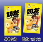 Снек "Молочный дракон" 22гр