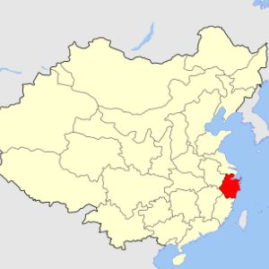 КитайГородской уезд Иу, провинция Чжэцзян