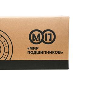 Поставляем товар в фирменных коробках