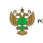 ИПГ СМОЛ продлила Сертификат на измерители длины