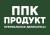 поставщик сыров, мясных продуктов, деликатесов, консервации