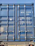 Морской контейнер 20 футов новый WEDU8265858