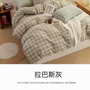 Стиранный хлопок — натуральная ткань для постельного белья из 100% хлопкового волокна. Проходит предварительную стирку на производстве, благодаря чему становится мягкой, матовой и приятной к телу уже с первого использования. Хорошо пропускает воздух, впитывает влагу, не электризуется и подходит для ежедневного сна в любое время года. Ткань устойчива к многократным стиркам, не дает сильной усадки и сохраняет форму и цвет. Оптимальный выбор для комфортного и долговечного постельного белья.