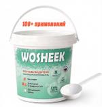 Кислородный отбеливатель-пятновыводитель WOSHEEK