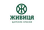 Царские краски Живица — масла, воски для дерева оптом