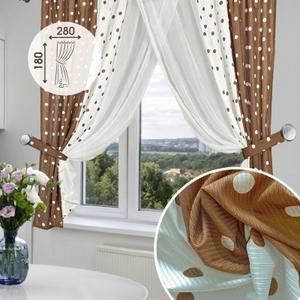 Представляем вам стильные короткие шторы ГАЛАНТ, которые станут идеальным дополнением к вашей кухне! Эти шторы из коллекции "ГАЛАНТ" созданы специально для того, чтобы придать вашей кухне уют и комфорт. Представьте: солнечные лучи, проникающие сквозь легкую ткань штор, создают в вашей кухне атмосферу тепла и уюта. Длина штор 180 см идеально подходит для кухонных окон, не закрывая подоконник и не загораживая доступ к свету. Классический стиль штор с красивым рисунком добавит изысканности и элегантности вашему интерьеру. Комплект состоит из двух портьер и двух подхватов, что позволит вам легко и красиво оформить окно. Ткань штор матовая, плотная (165 г/кв.м) и долговечная, сохраняя свой первоначальный вид даже после многочисленных стирок. Эти шторы станут прекрасным дополнением к любому интерьеру, создавая уютную и гостеприимную атмосферу в вашей кухне.