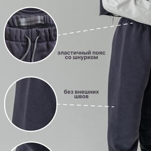 Джоггеры в деталях