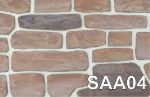 Панель фасадная камень РосПлита SAA04