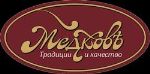 Медков — башкирский мёд и медовые сувениры оптом