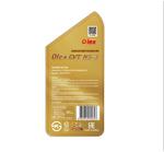 Масло трансмиссионное, 1 литр, OLEX CVT NS-3 (PKA100512) PKA100512