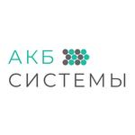 производство аккумуляторов для fpv-дронов, бпла, транспорта