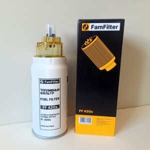 Топливный фильтр FF 420x