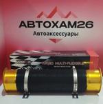 Переходник/гофра воздухозаборника желтый