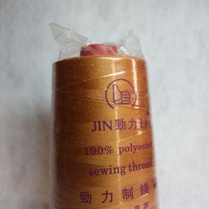 Джинсовые нитки 3000 ярд.