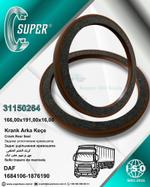 ЗАДНЕЕ УПЛОТНЕНИЕ КРИВОШИПА DAF 31150264 31150264