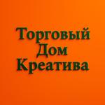 Партнёр в развитии Вашего бизнеса
