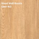 Декоративная рейка мдф 20х40х2800 WOODWALL 2040 R2040