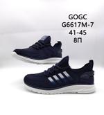 Кроссовки GOGC G6617M-7 G6617M-7