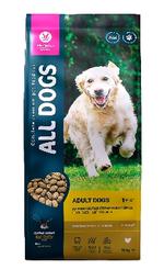 Корм для собак Aller Petfood 51 AL 887