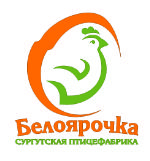 Сургутская птицефабрика Белоярочка — производство, сбыт мяса птицы и полуфабрикатов из него