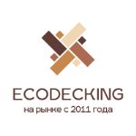 Ecodecking — террасная доска из дпк, заборная доска, ступени, ограждения