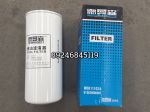 Фильтр топливный WP12 CX1023 WK11102/4 Shaanxi 612630080087 612630080087