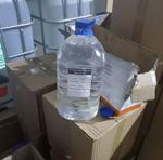 Силиконовая жидкость ПМС. Полидиметилсилоксан. Ассортимент