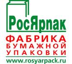 бумажная упаковка, пакеты, мешки