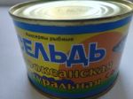 Ано кит ки — рыбные консервы