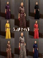 Одежда, клетка оптом