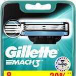 Бритвенные кассеты Gillette оптом