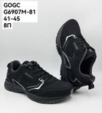 Кроссовки GOGC G6907M-81 G6907M-81