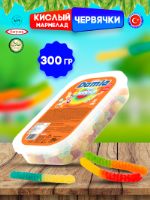 Желейный мармелад DAMLA GUMMY SOUR ЧЕРВЯЧКИ, кислый мармелад халяль, бокс 300гр 2876_червячки_300г