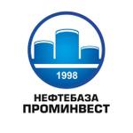 оптовая продажа топлива