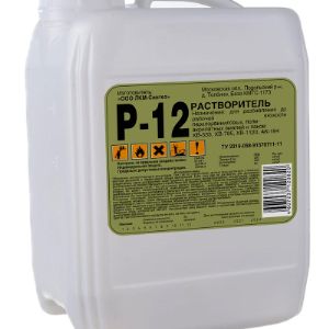 Растворитель Р-12, 5л, 10л.