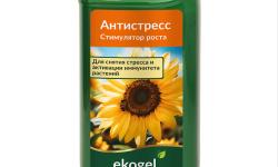 Стимулятор роста растений Экогель и другие удобрения