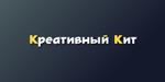 Игрушки антистресс 3д печать