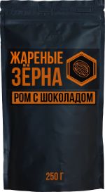 Ром с шоколадом