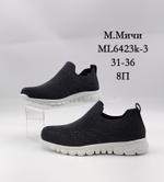 Слипоны М. МИЧИ ML6423K-3 ML6423K-3