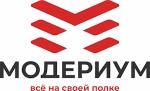 корпусная мебель эконом сегмента для дома