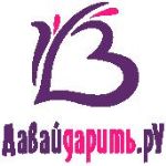 Давай Дарить — мягкие игрушки