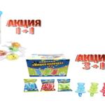 ТОВАРНАЯ АКЦИЯ НА КАРАМЕЛЬ 1+1 и 3+1