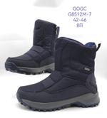 Дутики зимние сапоги GOGC G8512M-7 G8512M-7